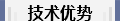 西安j9九游会平台石油科技股份有限公司_11.png
