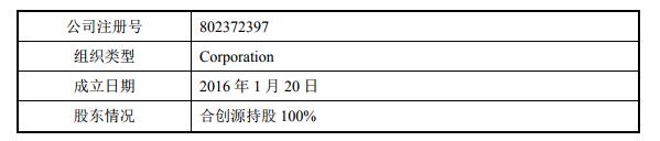 QQ截图20181113183504.jpg