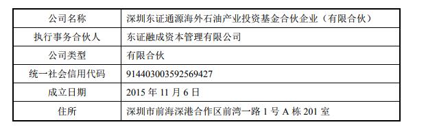 QQ截图20181113184151.jpg