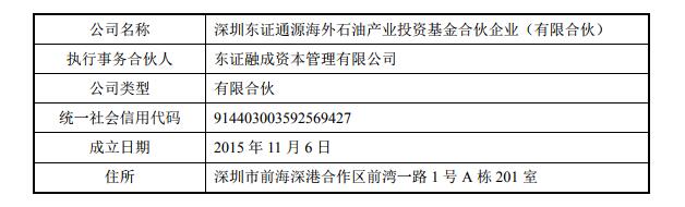 QQ截图20181114152844.jpg