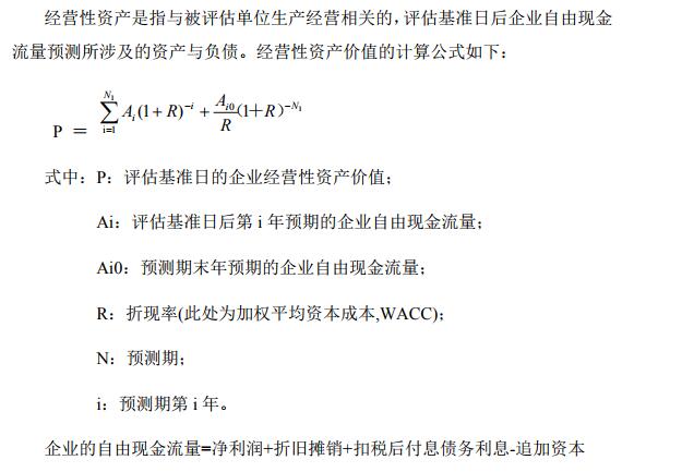 QQ截图20181114154730.jpg