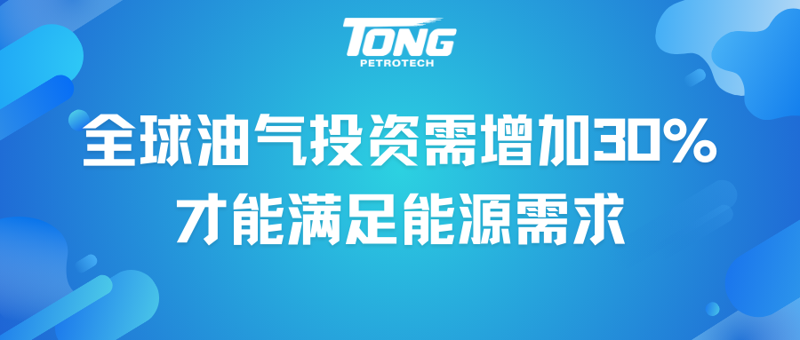 微信图片_20250407092733.png